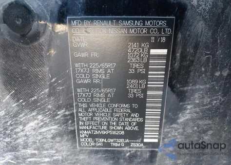 2019 Nissan Rogue Sv из США, поврежденный, VIN KNMAT2MV6KP516208